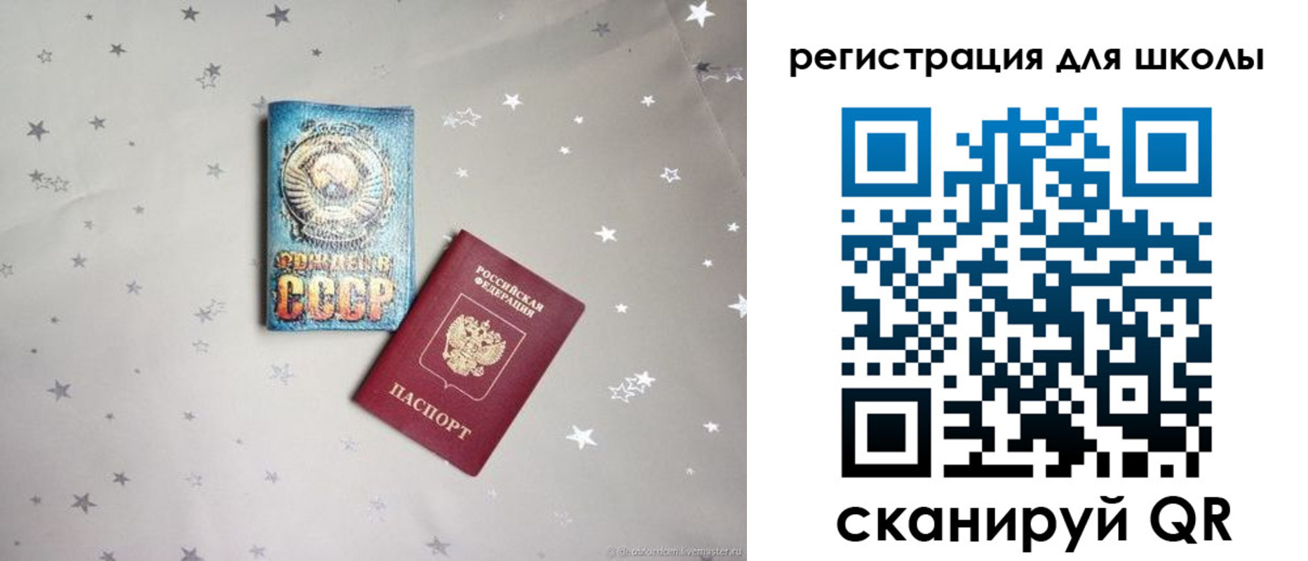 форма 3 в Обояни